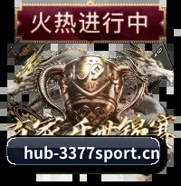 极简视觉焕新 - 前后端底层代码与云端节点完成推倒重建,桌面端与苹果、安卓及鸿蒙生态实现书签与订阅偏好的无感流转。